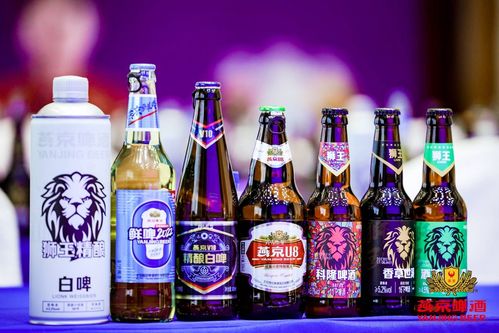 持續(xù)推進高端化，燕京啤酒上半年實現(xiàn)凈利5.14億元，拓展無酒精即飲型飲料市場